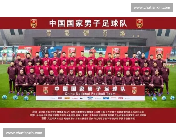 聚焦中国对阵菲律宾首发阵容解析国足战术与胜负关键前瞻看点全解读